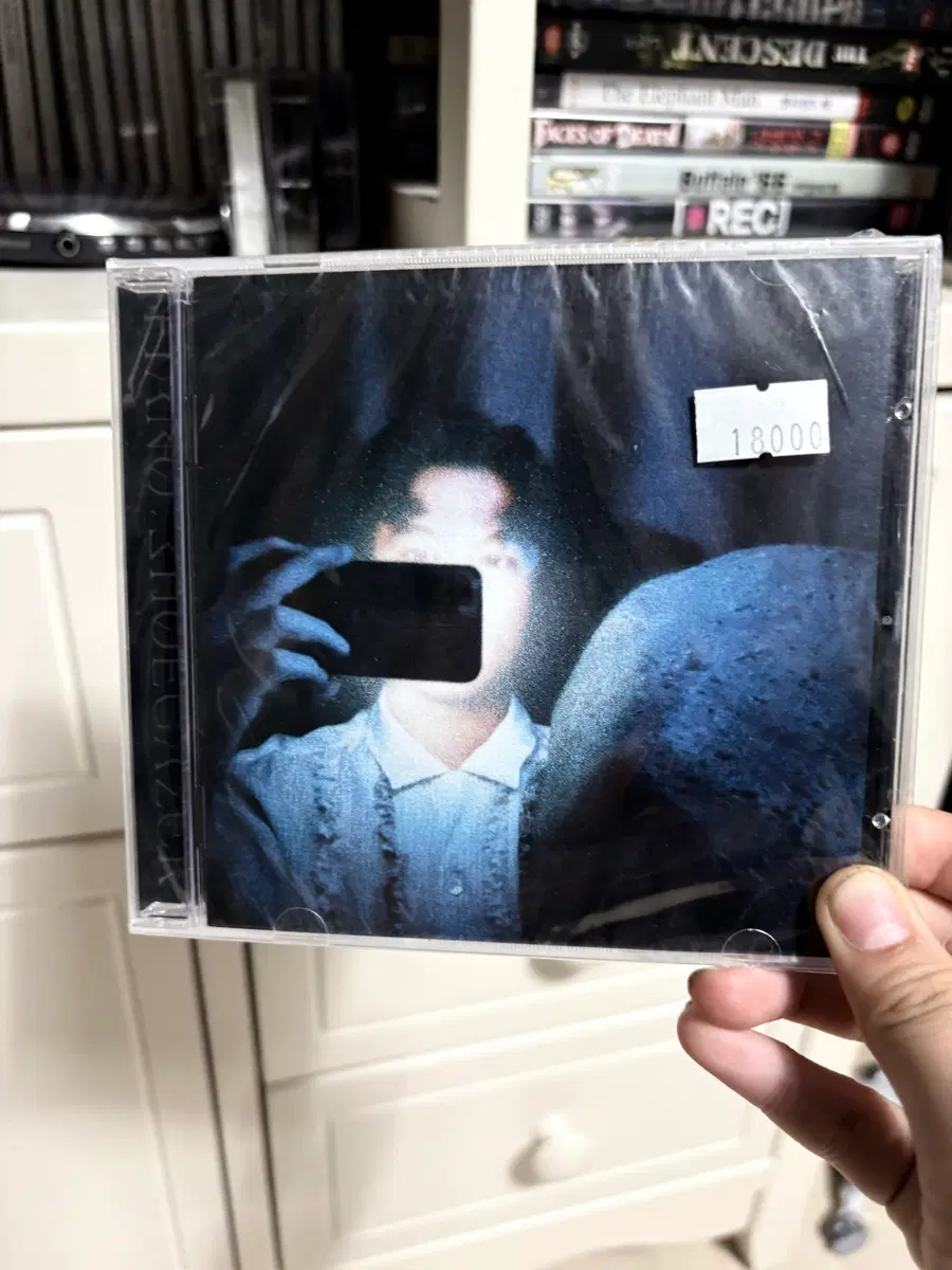피아노슈게이저 피슈 sisyphus happy cd