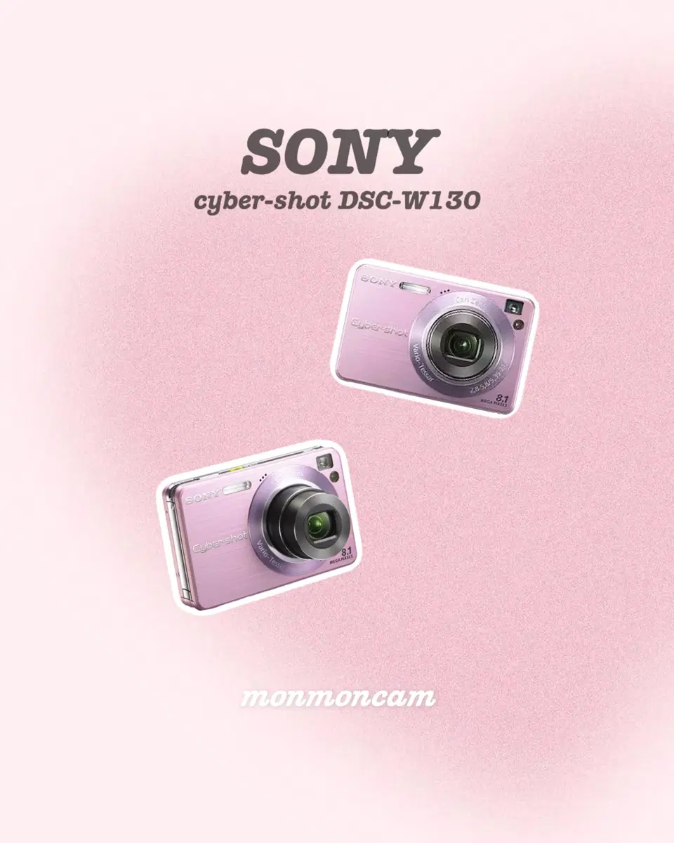 소니 사이버샷 w130 핑크 디카 sony