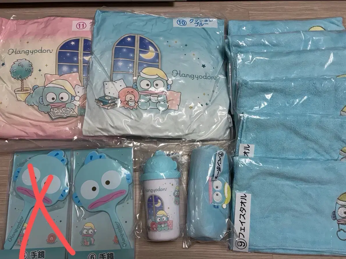 한교동 아타리 쿠지 9등상+선택상 2종