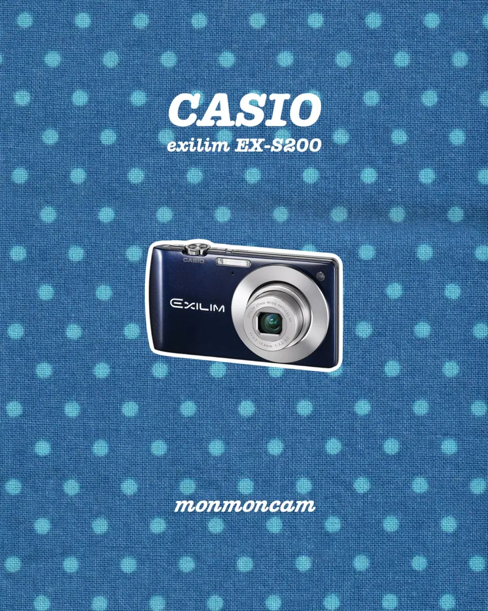 [레어] 카시오 엑슬림 ex-s200 Casio Exilim 네이비 디카
