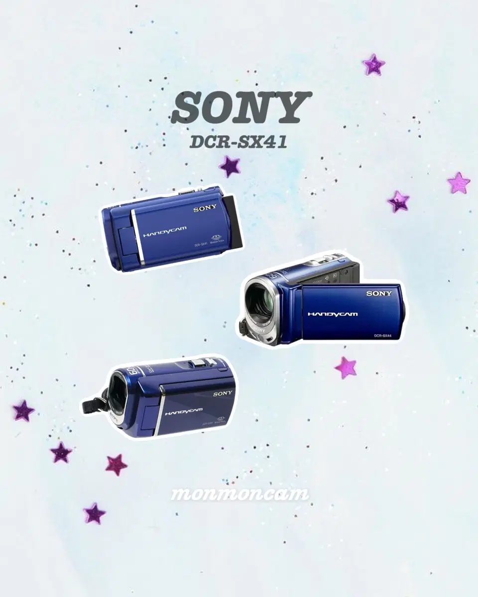 소니 캠코더 dcr-sx41 블루 Sony 빈티지 핸디캠