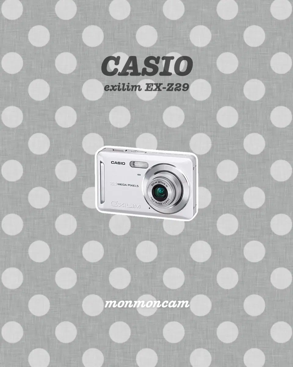 카시오 엑슬림 ex-z29 실버 디카 Casio