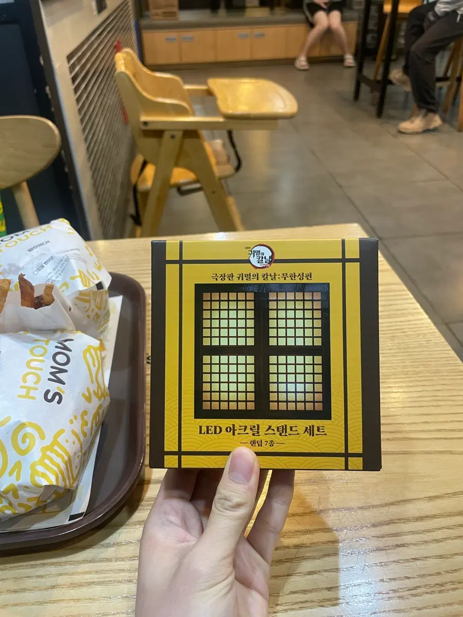 맘스터치 귀멸의칼날 시노부 아크릴스탠드LED