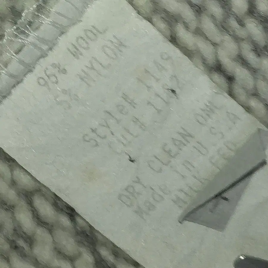 10번째 상품 이미지