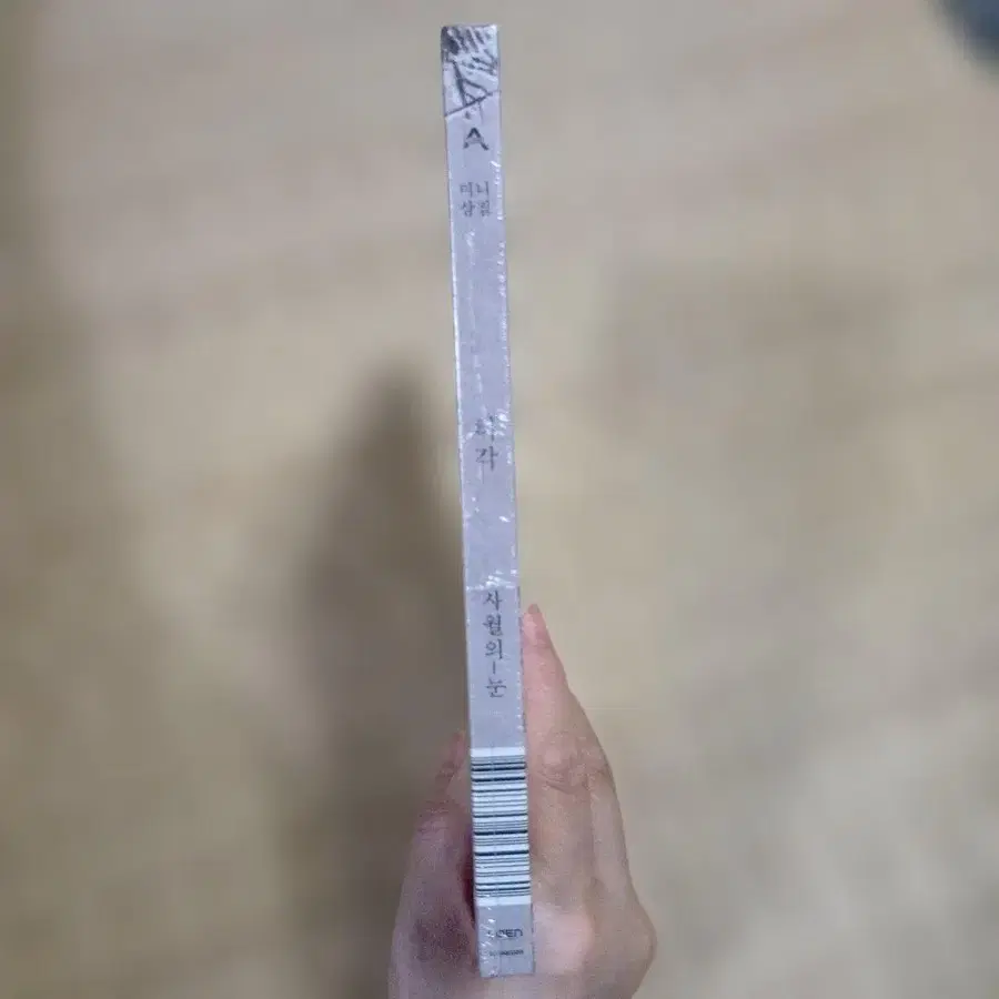 3번째 상품 이미지