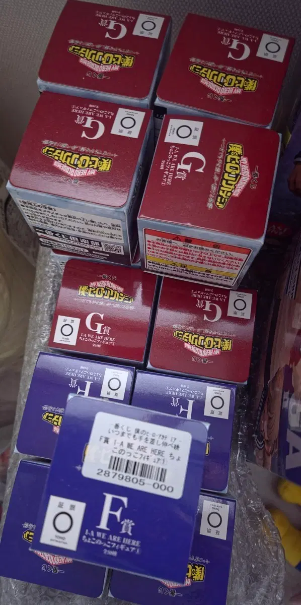 이치방쿠지 나히아 히로아카 초코노코 피규어 G상 F상 일괄
