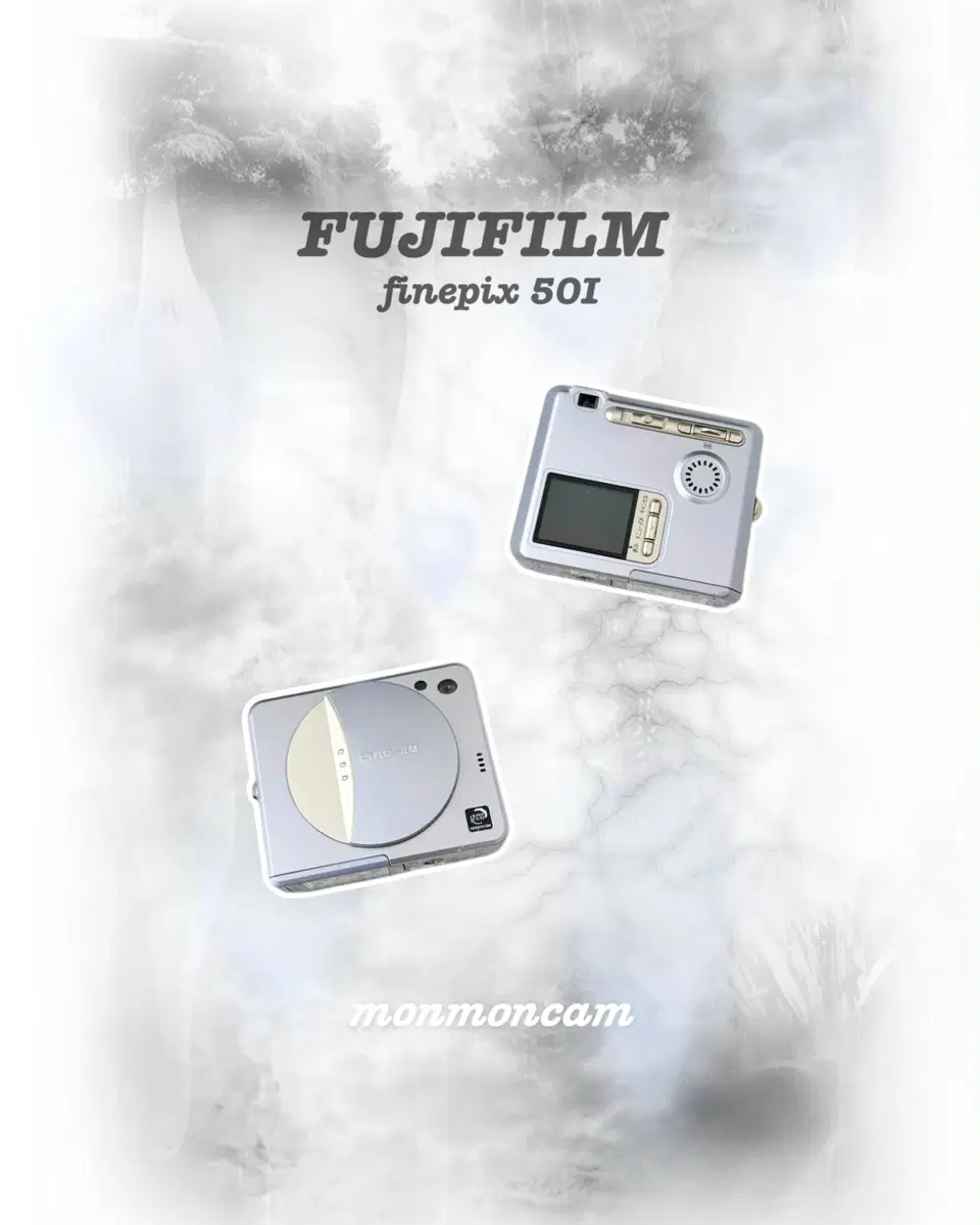 후지필름 파인픽스 50i 쿨실버 디카 finepix