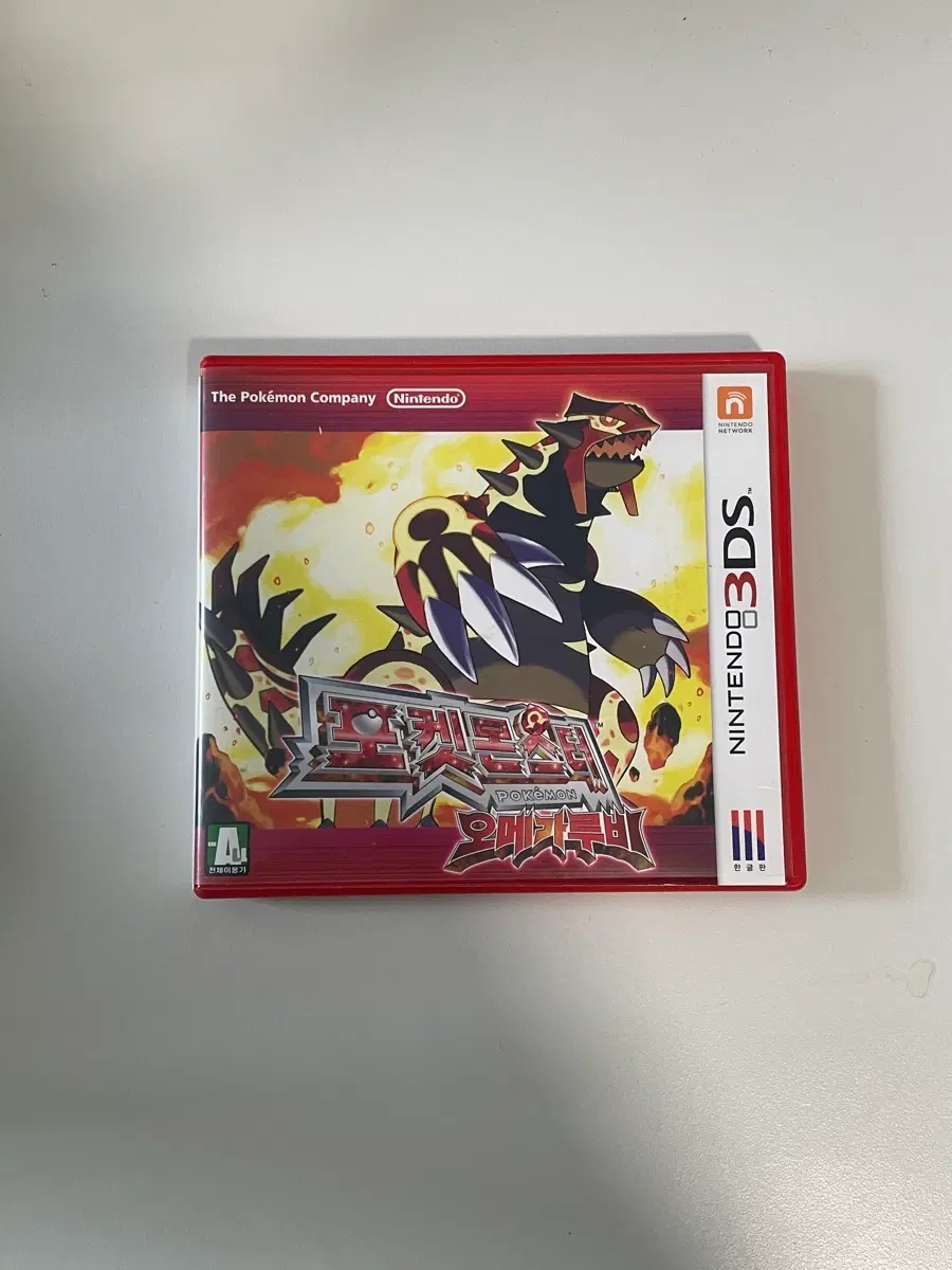 닌텐도 3DS 포켓몬스터 오메가루비