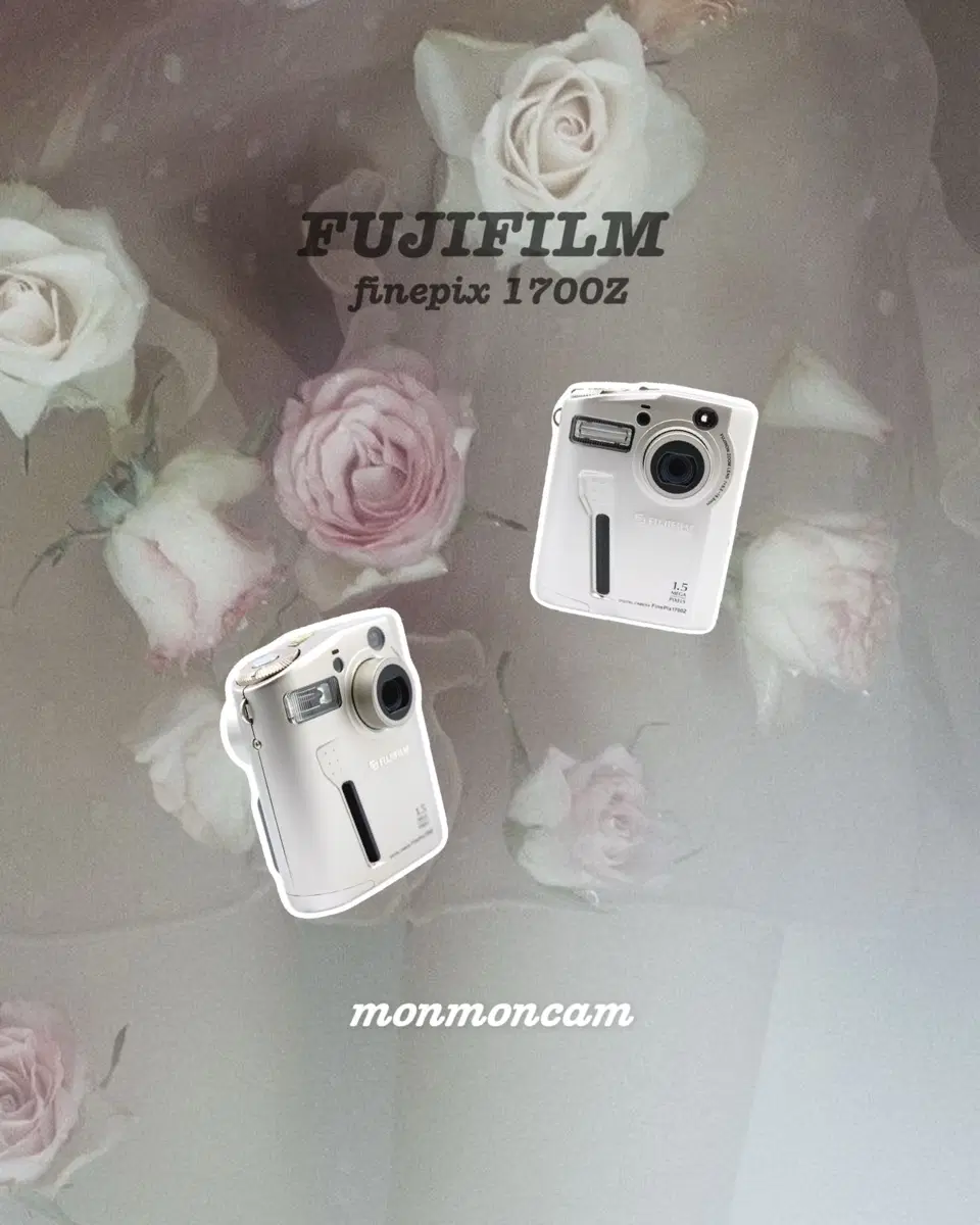 [레트로] 후지필름 파인픽스 1700Z 실버 디카 finepix