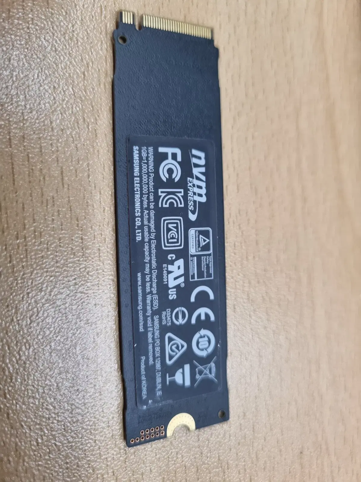 삼성 M.2 SSD 970 EVO 250GB