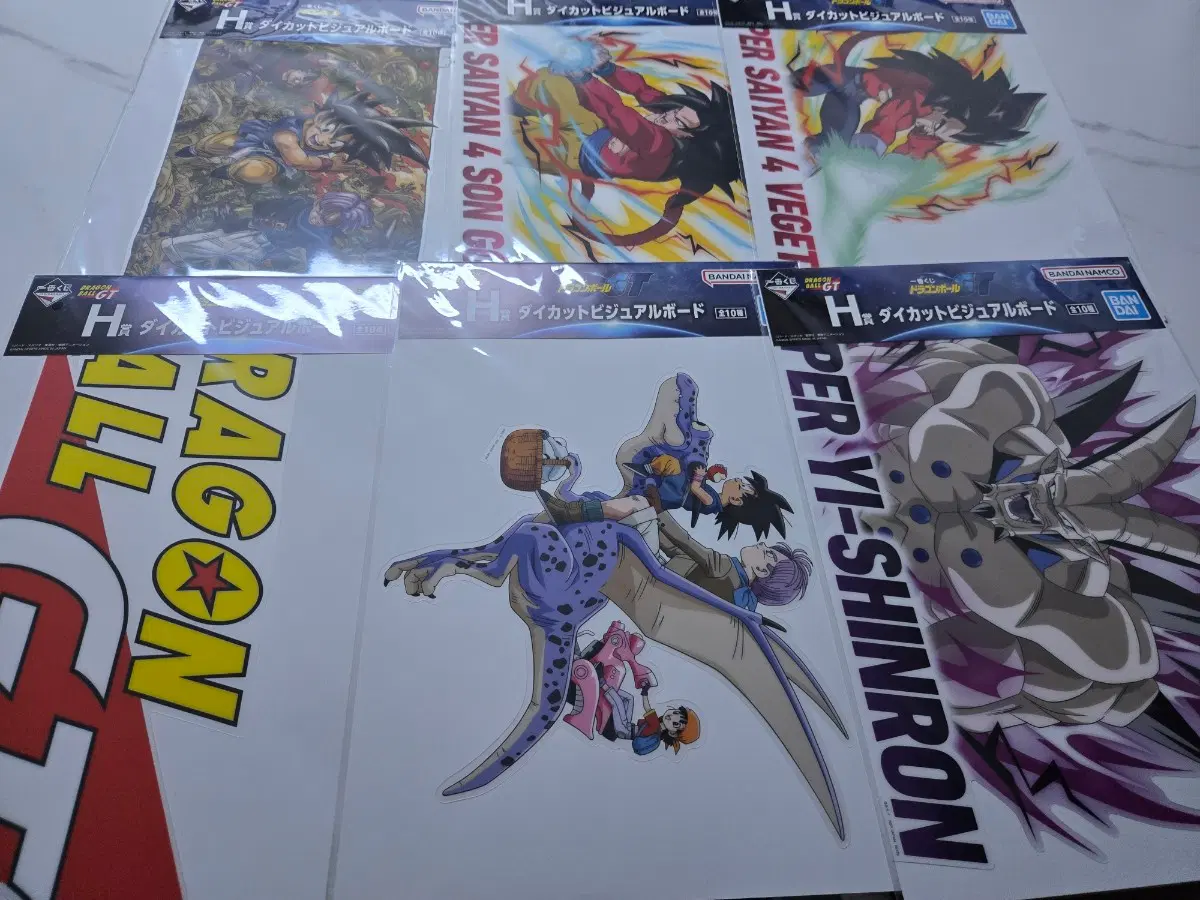 드래곤볼GT 제일복권 H상 비주얼 보드 6종