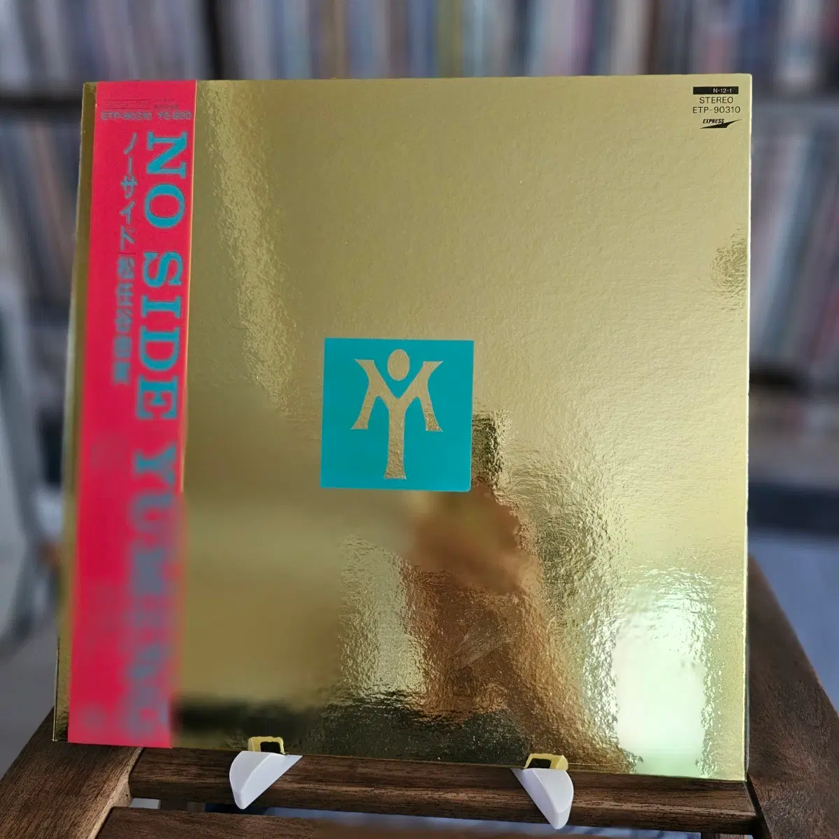 (시티팝, 소울팝, 가요쿄쿠, 마츠토야 유미, 16집) Yumi Matsutoya - No Side LP