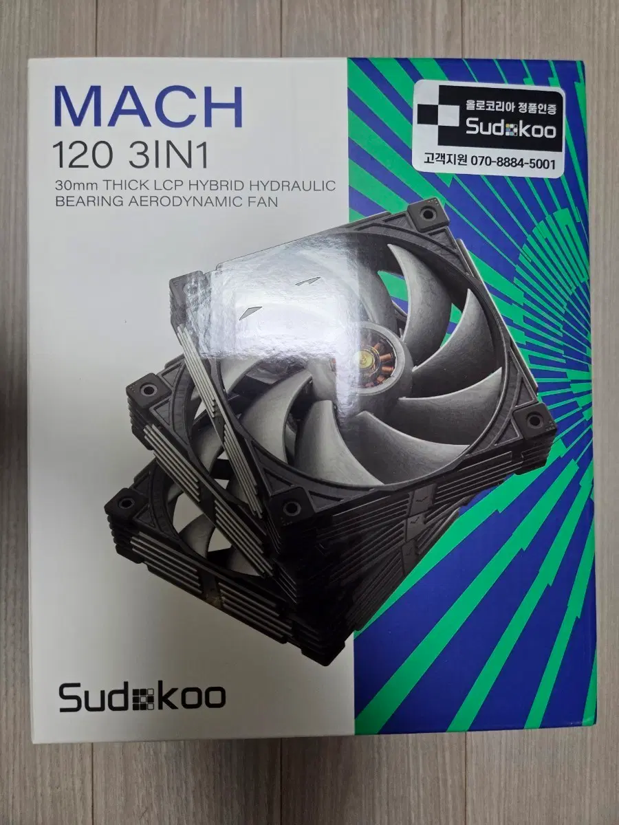 [미개봉] Sudokoo MACH 120 쿨링팬 3팩 패키지 (블랙)