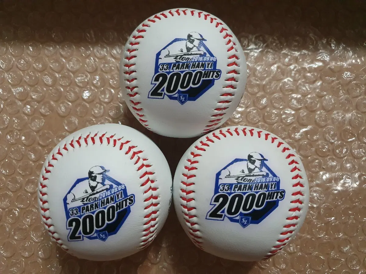KBO 삼성라이온즈 박한이 2000안타 기념구