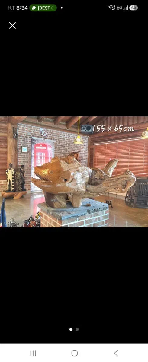 인테리어 작품