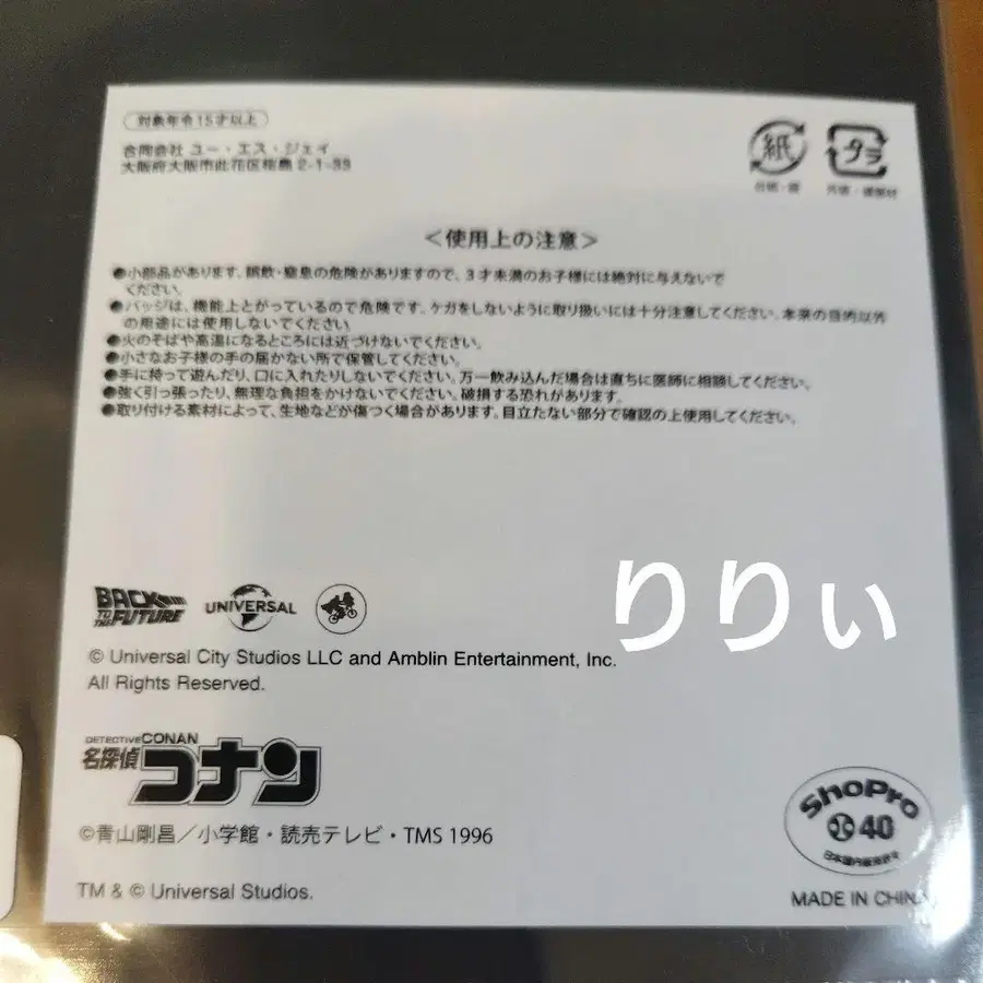 3번째 상품 이미지