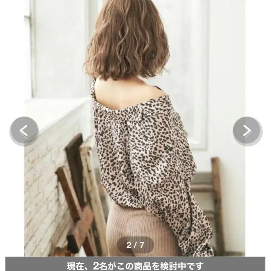 2번째 상품 이미지