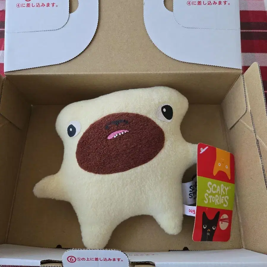 6번째 상품 이미지