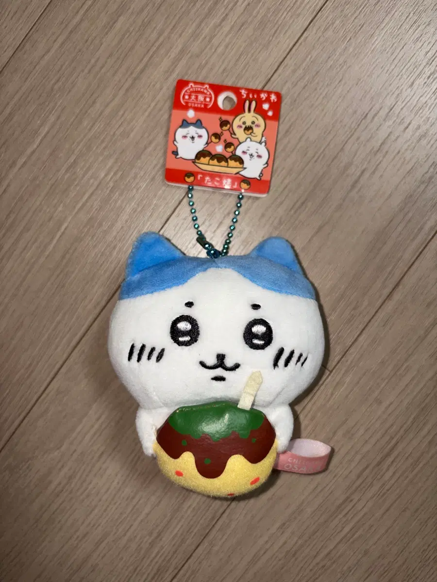 치이카와 하치와레 타코야끼 인형 키링