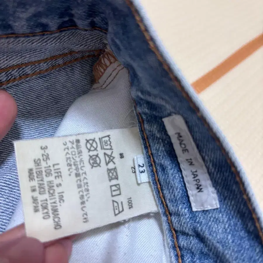 3번째 상품 이미지