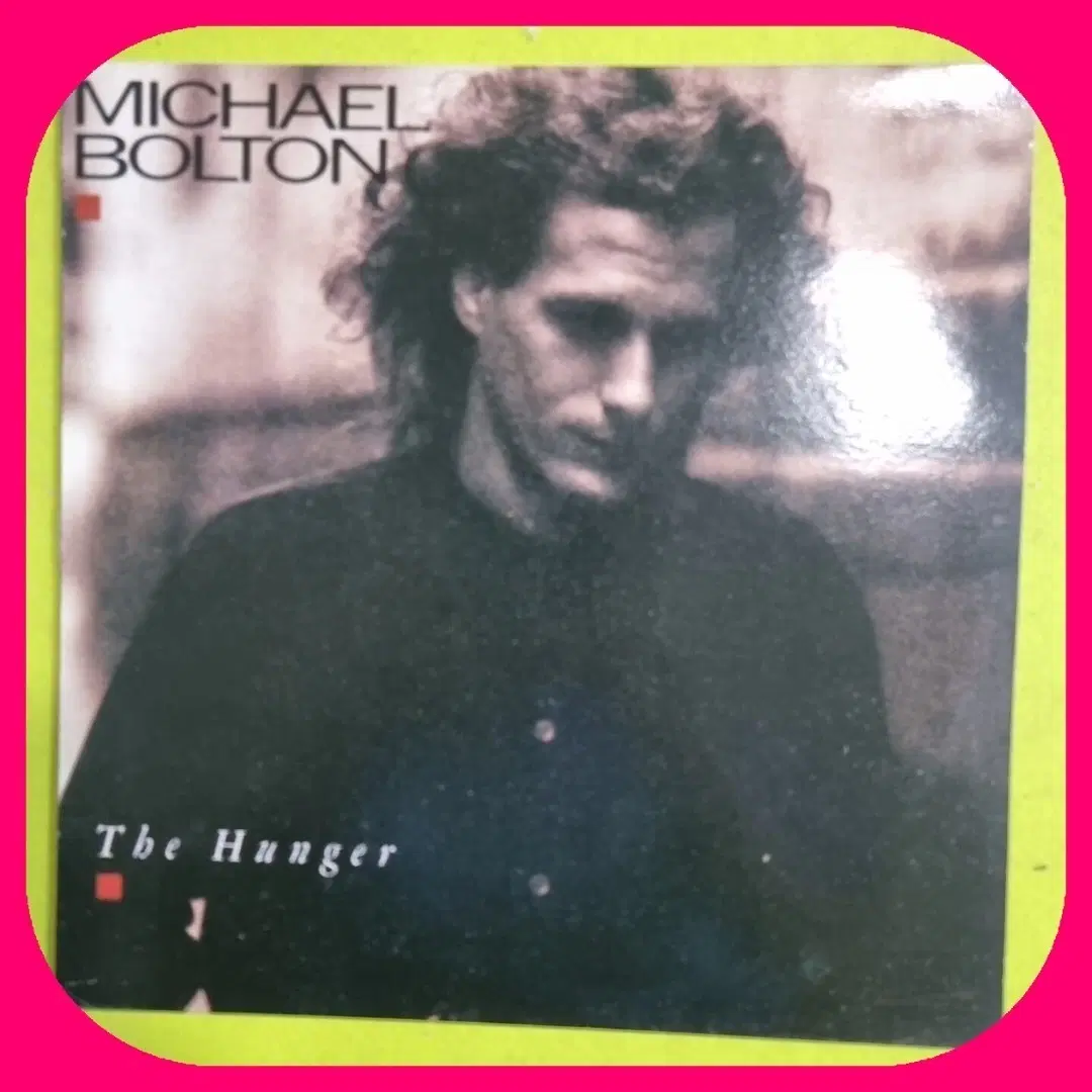마이클 볼튼 The Hunger.LP.NM/NM