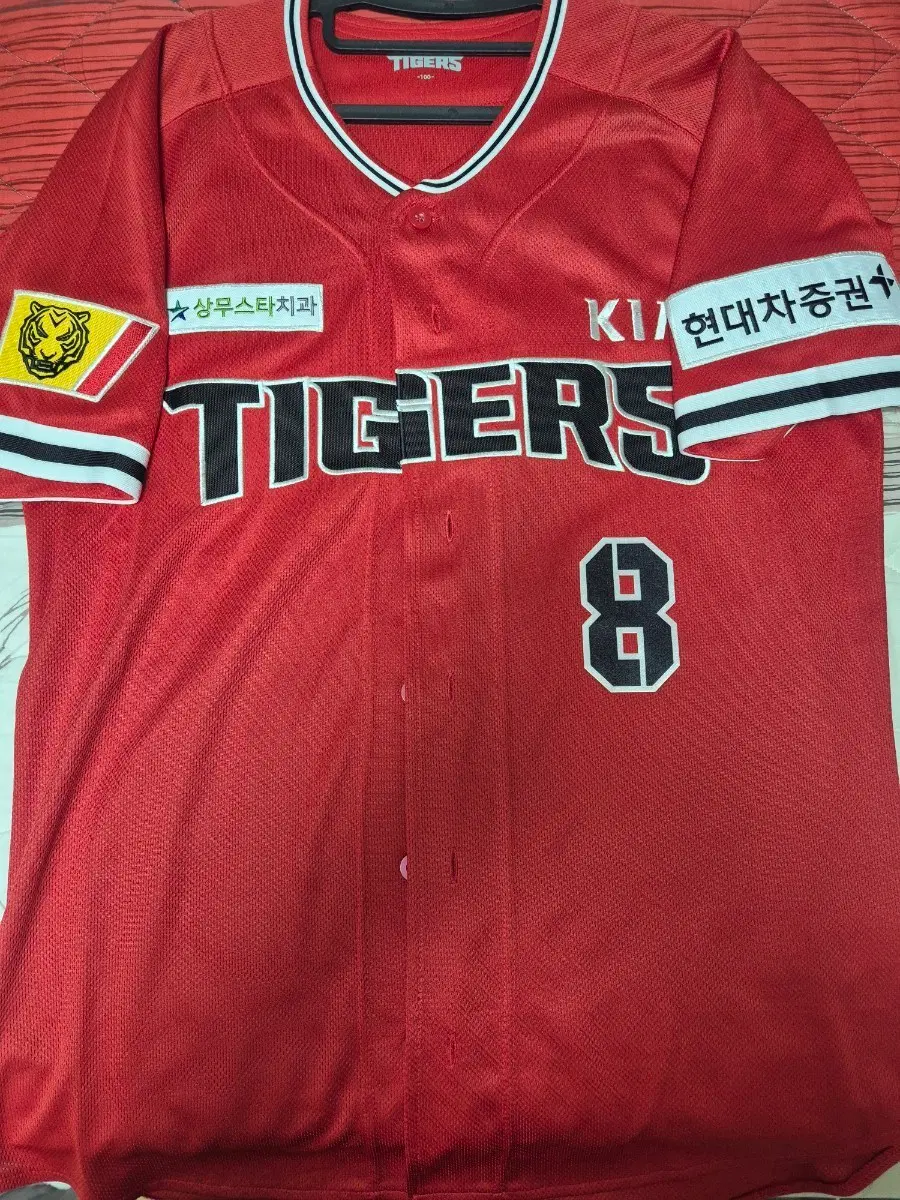 기아타이거즈 레전드 어센틱 유니폼. 류지혁 마킹