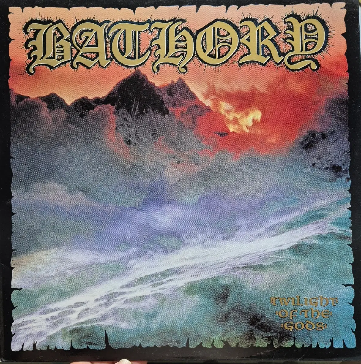 BATHORY 바이닐 LP