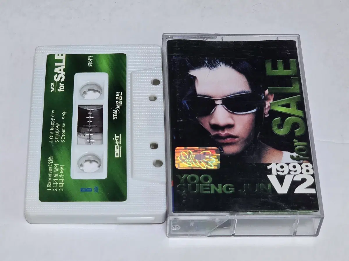 유승준 2집 (1998 V2 - FOR SALE) 카세트 테이프