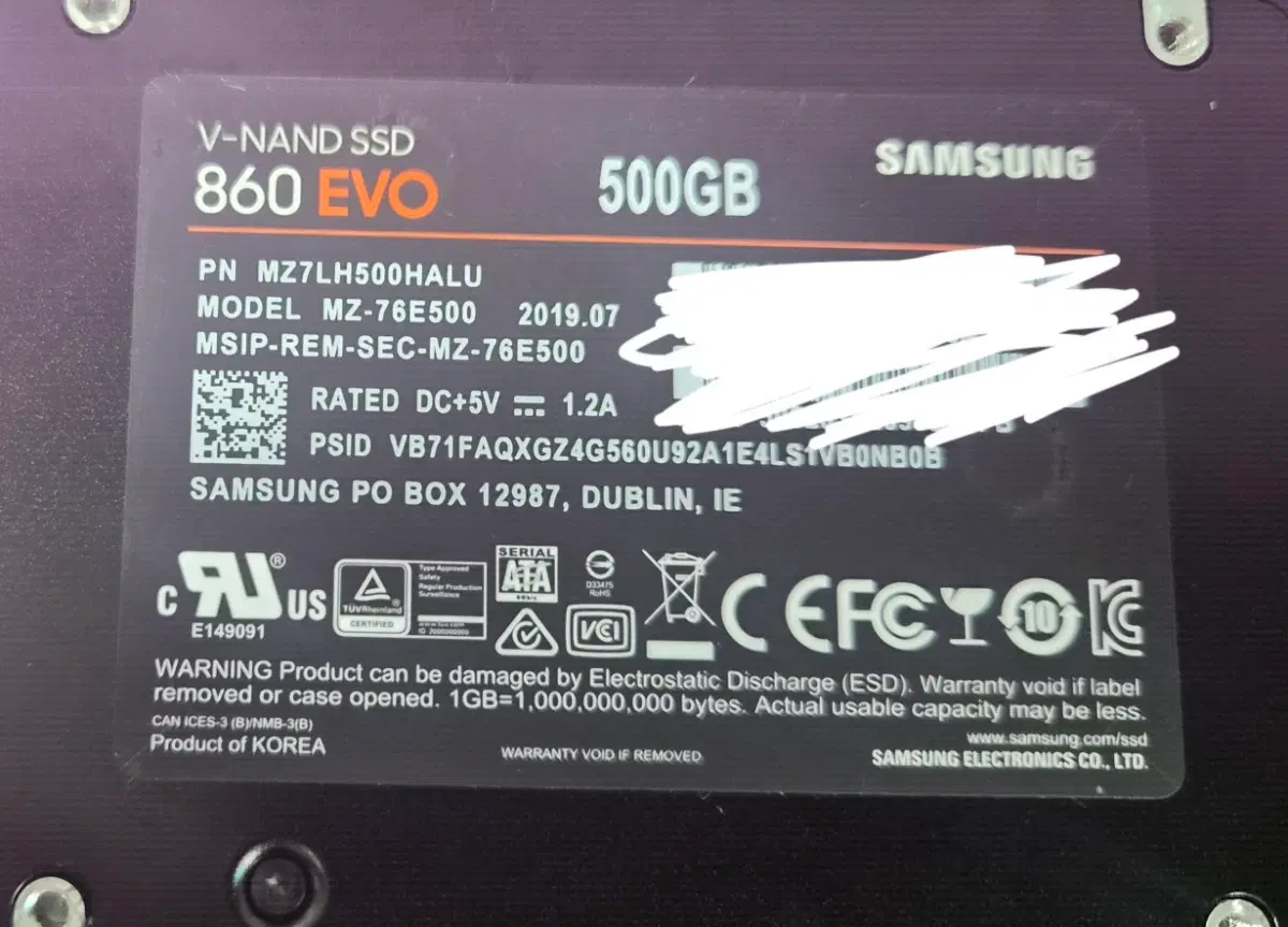 삼성 EVO 860 500GB 신품급