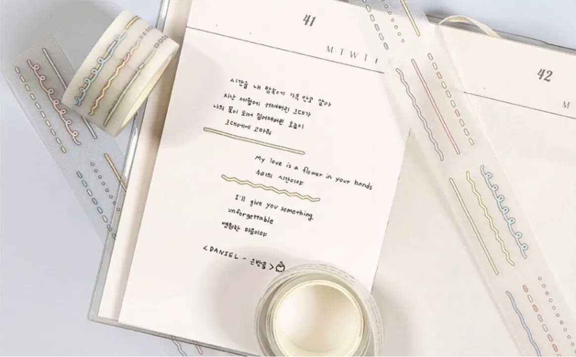 플레플레 키스컷