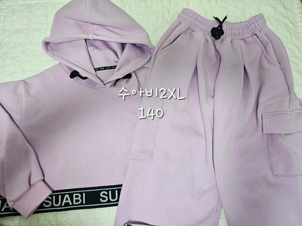 수아비상하세트2XL