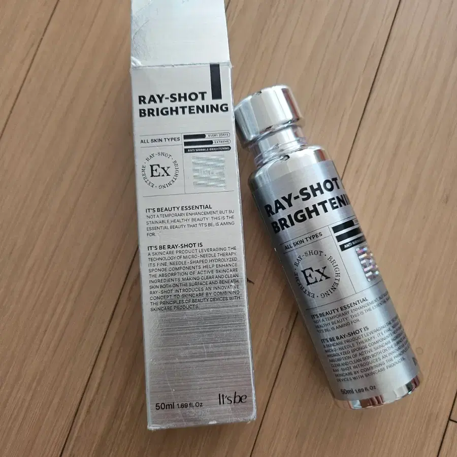 새상품 이츠비 레이샷 브라이트닝 익스트림 50ml