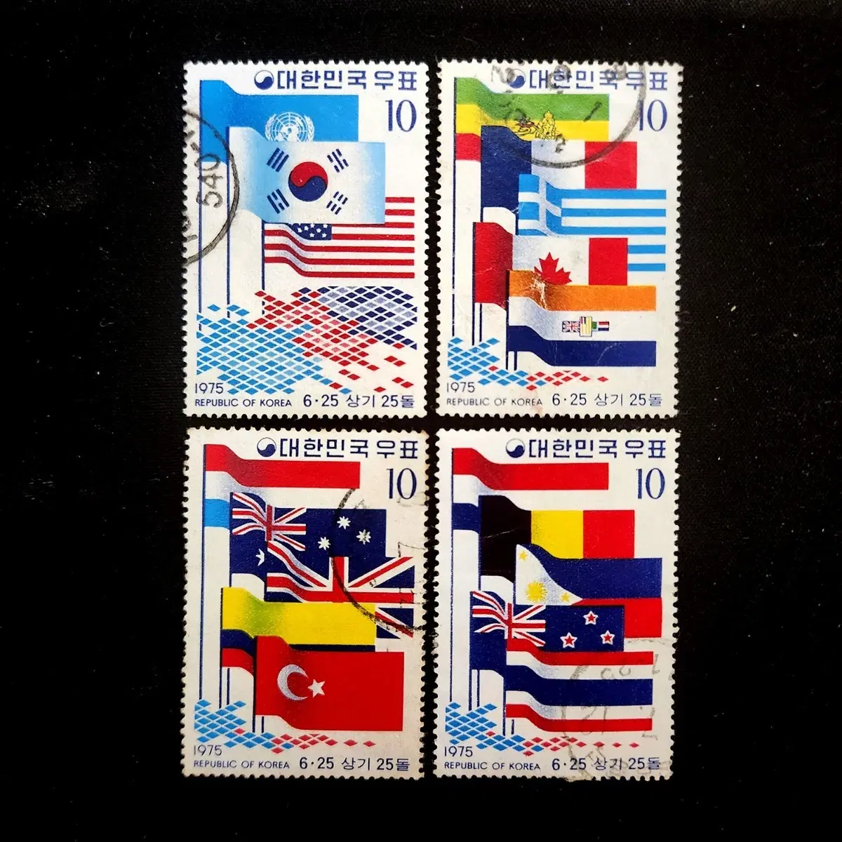 1975 6.25 상기 25돌 4종 사용제 우표