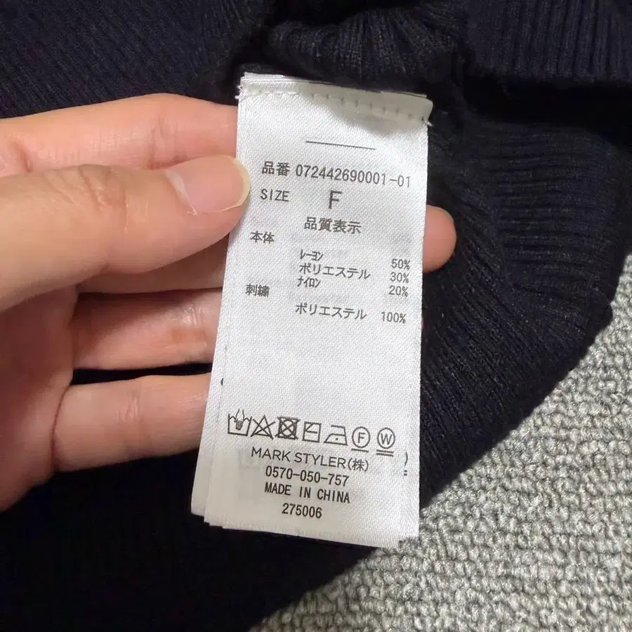 7번째 상품 이미지