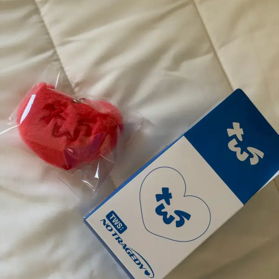 TWS 투어스 미니 하트 키링 Mini Heart Plush 레드 빨강