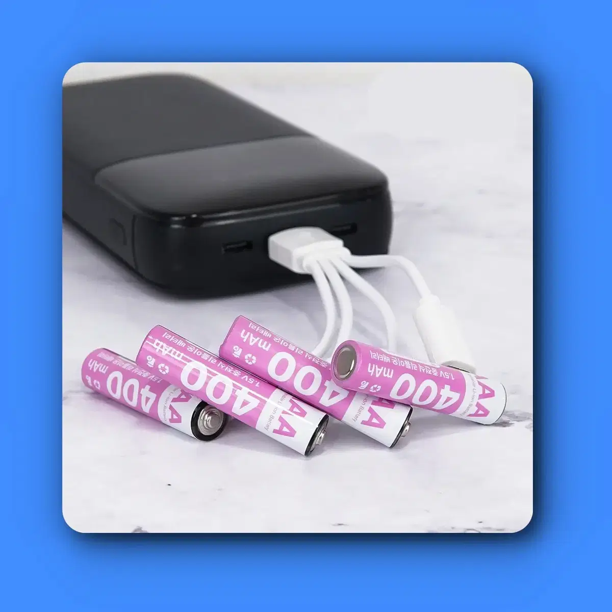 [딜러직판가/새상품]USB Type C 충전지 동시충전 4in1 케이블 충전식 건전지 배터리 1.5V 400mAh AAA 4개입