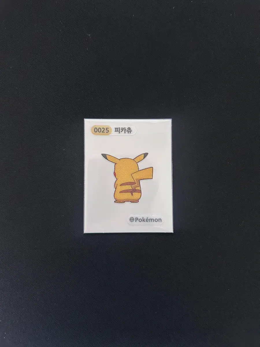 2023년 포켓몬 시즌1 띠부씰 0025 피카츄 판매합니다