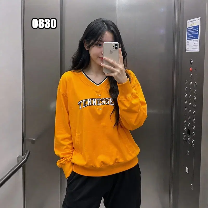 XL 나이키 빈티지 테네시 카레지 웜업 바람막이 풀오버