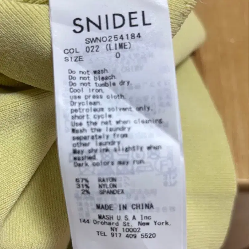 3번째 상품 이미지