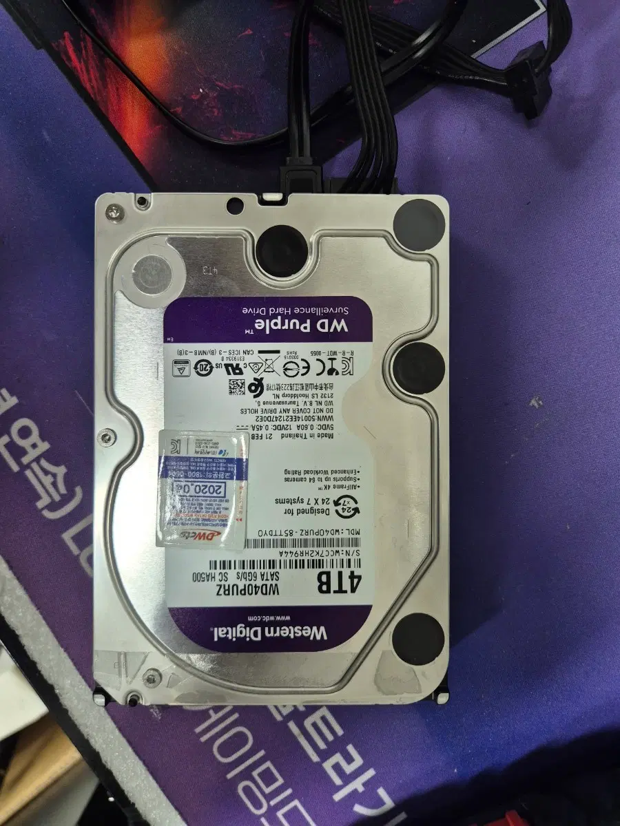 WD Purple 4TB HDD