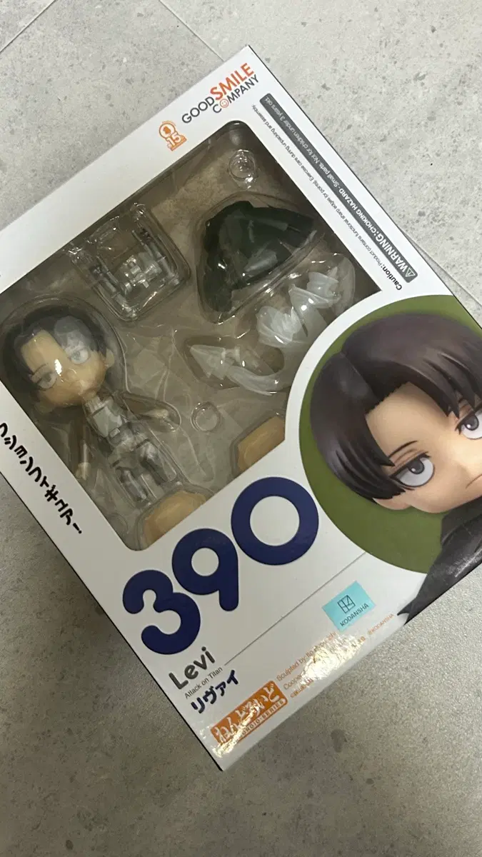 진격거 리바이 390 넨도로이드