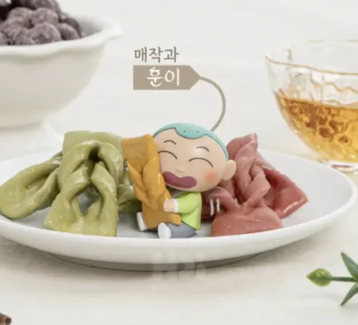 [정품/확정가챠]짱구는못말려 한과 피규어 랜덤깡 훈발롬놈 훈이ver