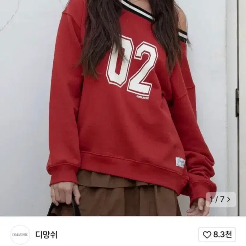 디망쉬 SPORTY OVERSIZE SWEATSHIRT (RED)