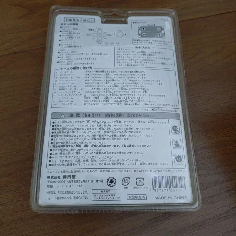 3번째 상품 이미지