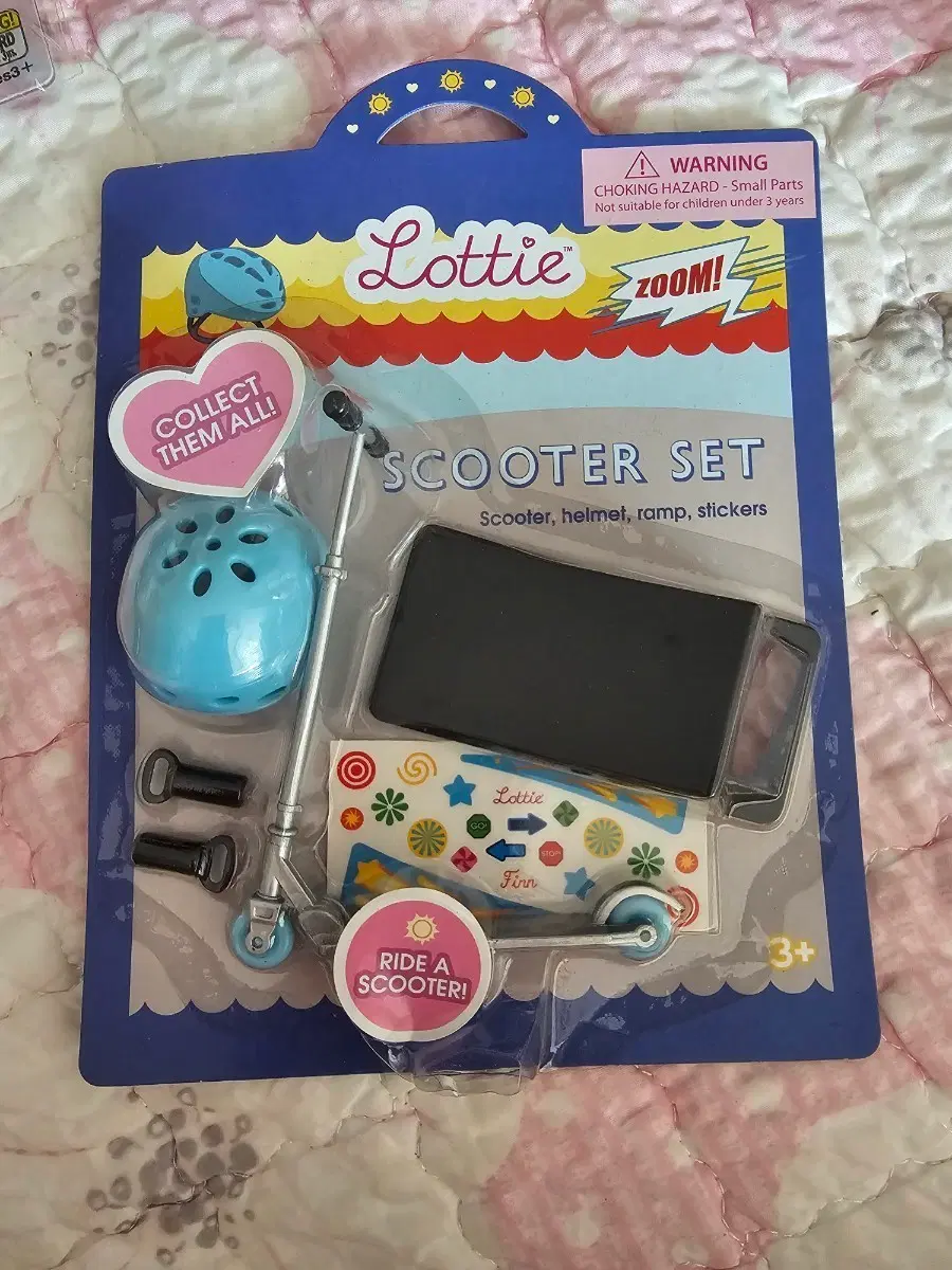 Lottie 스쿠터 세트