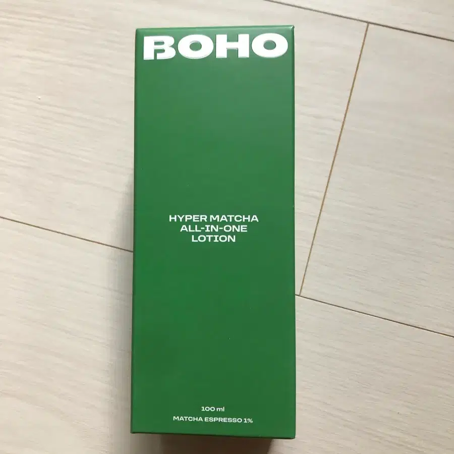 보호 하이퍼 말차 올인원 로션