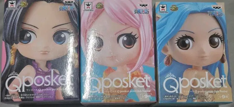 미개봉)반프레스토 Q posket 원피스 피규어 핸콕 레베카 비비 3종