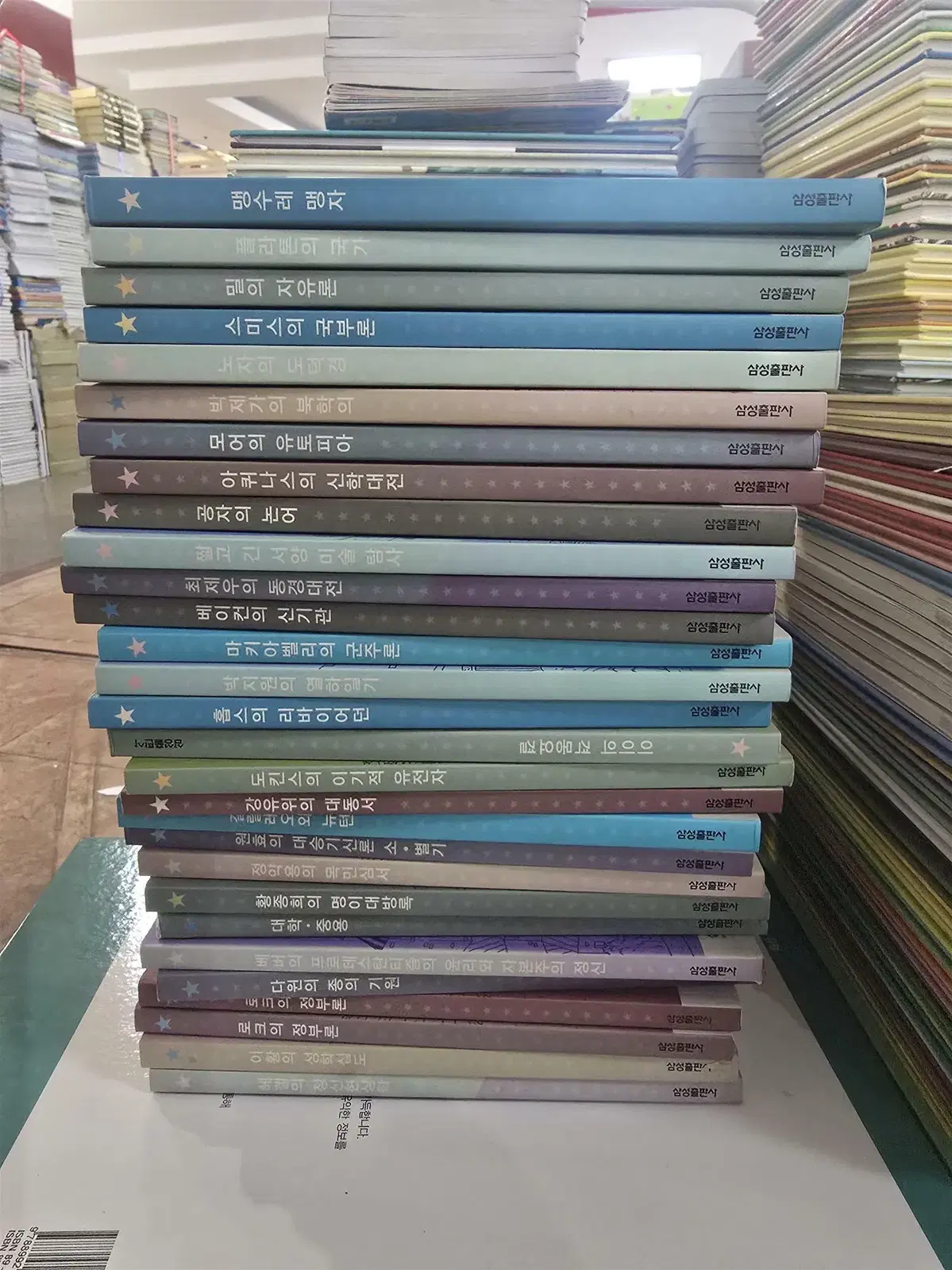 삼성주니어 필독선 이지고전 세트 삼성출판사 29권 세트 어린이책 중고책