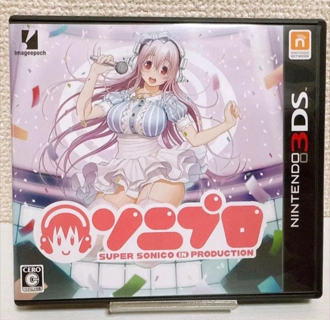 닌텐도 3DS 일본판 소니프로 알팩