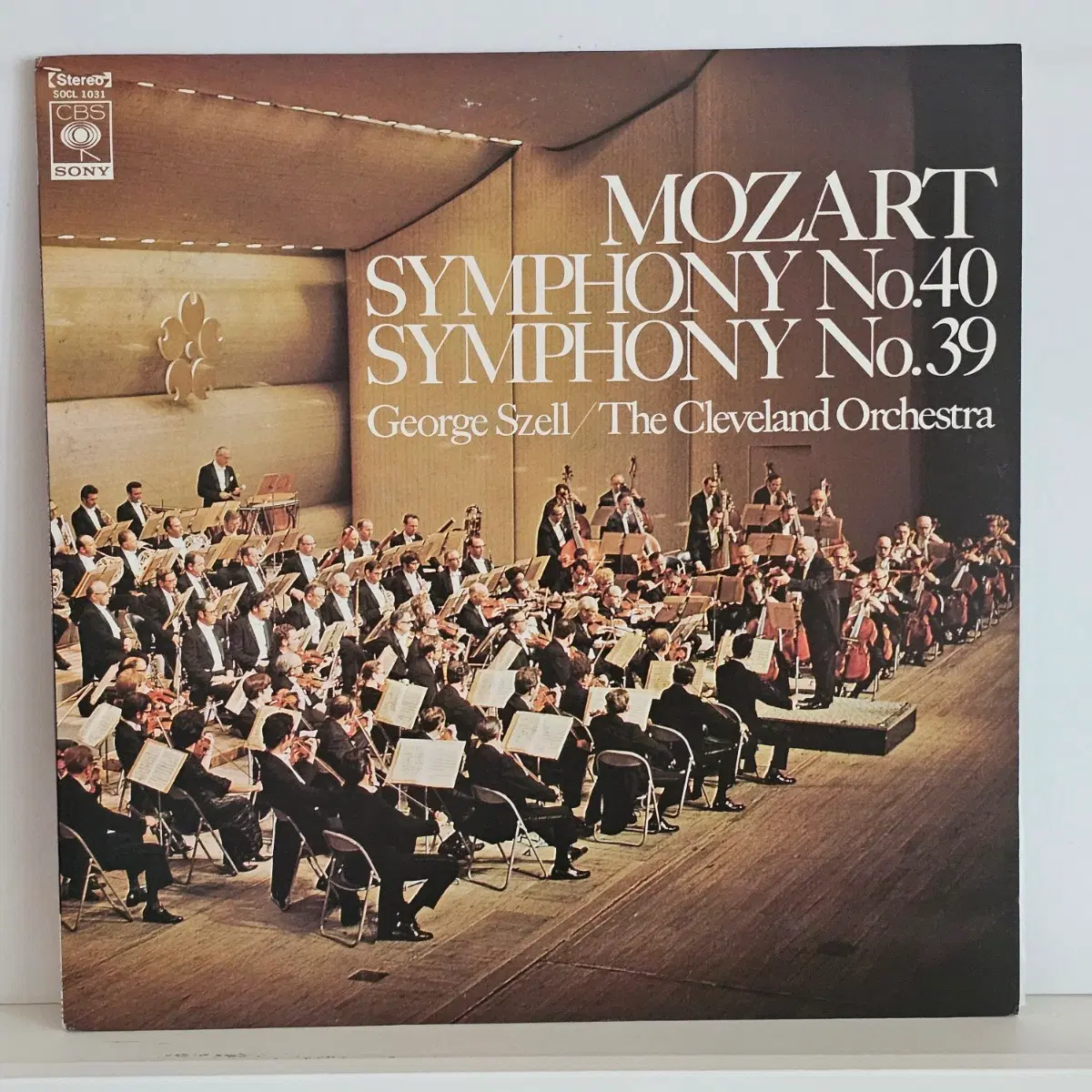 조지 셀(George Szell) - 모차르트 교향곡 제40번, 제39번 LP